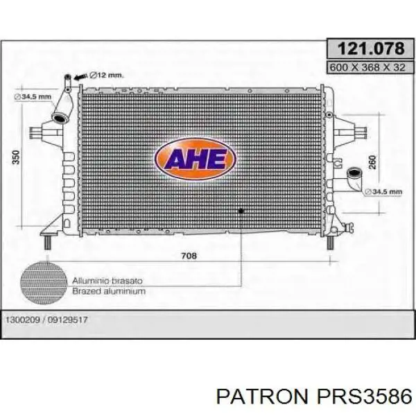 Радіатор охолодження двигуна PRS3586 Patron