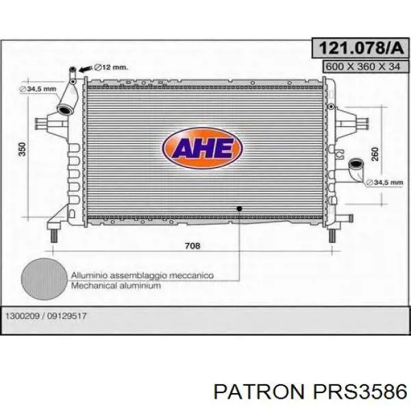 Радіатор основний Depo/Loro/Abakus 0370170045 ціна, від 58.41 USD