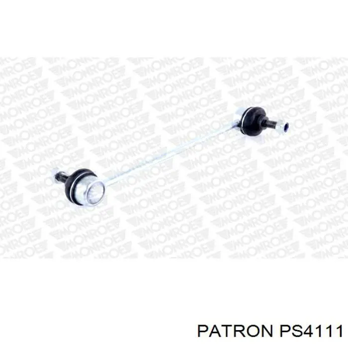 1117697 Ford Тяга переднього стабілізатора