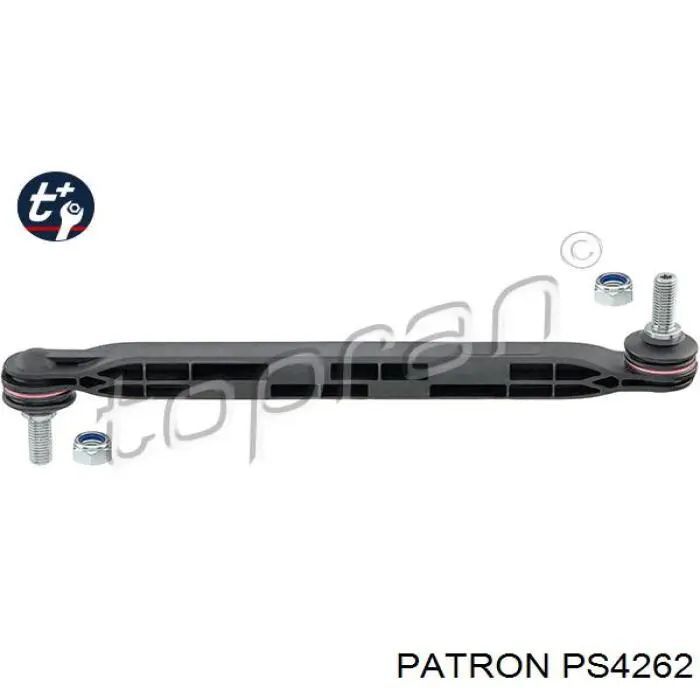 LS9512 BGA Тяга переднього стабілізатора