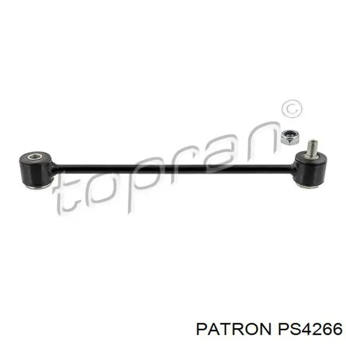Купити A2113200889 Mercedes Солдатик стабілізатора, заднього