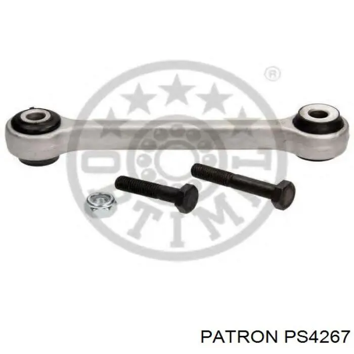 Амортизаційна стійка Patron PS4267 ціна, від 12.67 USD