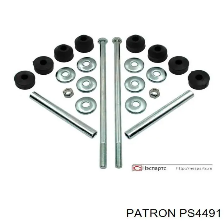 Амортизаційна стійка Reinhoch RH066023 ціна, від 9.70 USD