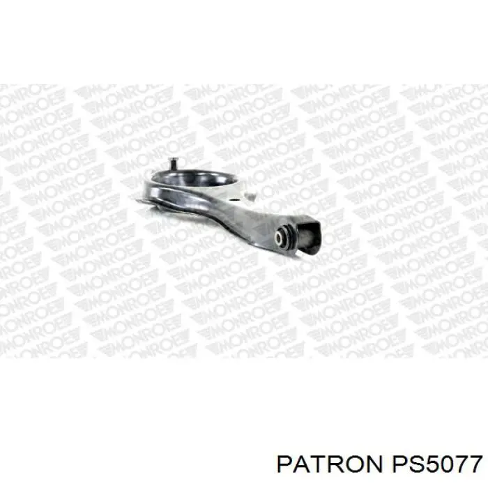 Купити C29128300A Mazda Важіль задньої підвіски нижній, лівий/правий