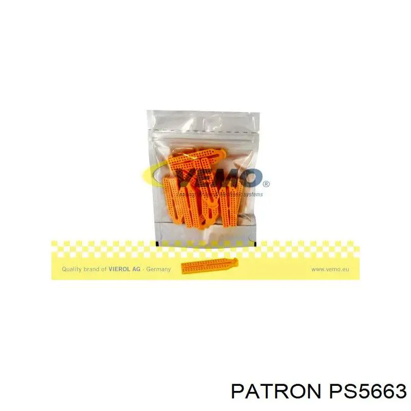 PS5663 Patron Ремкомплект підвіски