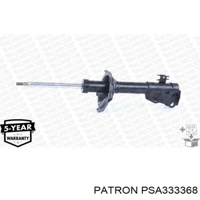 Амортизатор передній 485100D150 Toyota