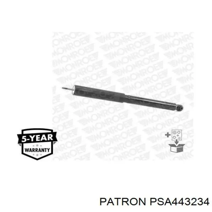 Амортизатор задній 311365 Sachs