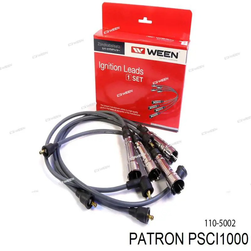 Купити ENT910153 Engitech Провід високовольтні, комплект