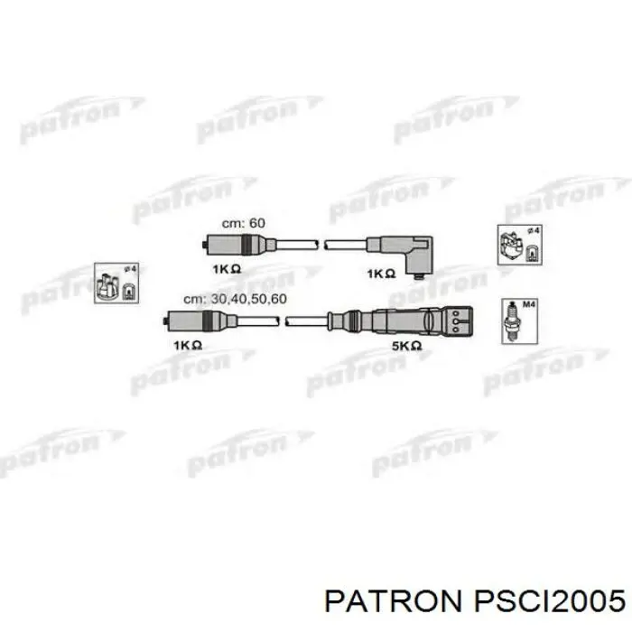 Дріт високовольтний, комплект PSCI2005 Patron