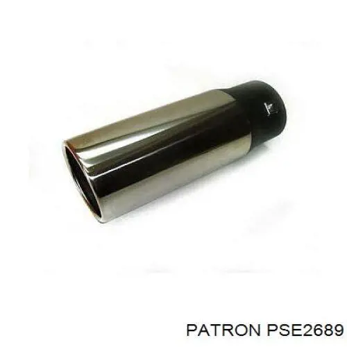 Подушка кріплення глушника Vika 12530763301 ціна, від 8.42 USD