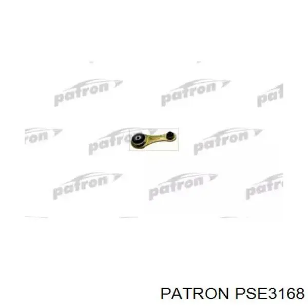 Подушка двигуна задня GP7700415088 GP