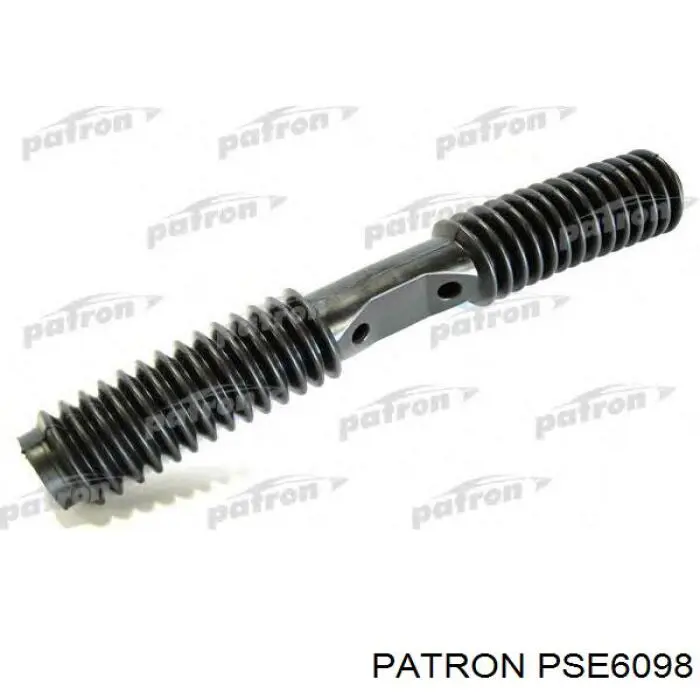 Купити VKJP2073 SKF Пильник тяги