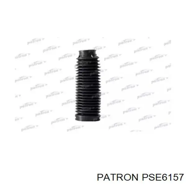 Купити 0083684 GKN-Spidan Пильник тяги