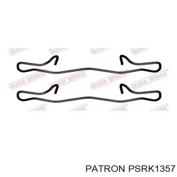 Комплект пружинок кріплення дискових колодок, задніх PSRK1357 PATRON