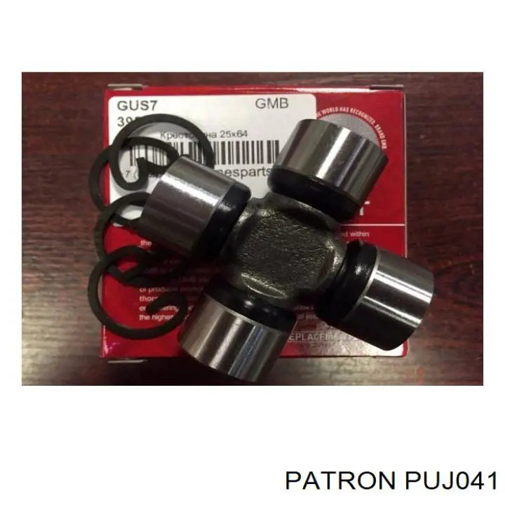 Хрестовина карданного валу Patron PUJ041 ціна, від 15.83 USD