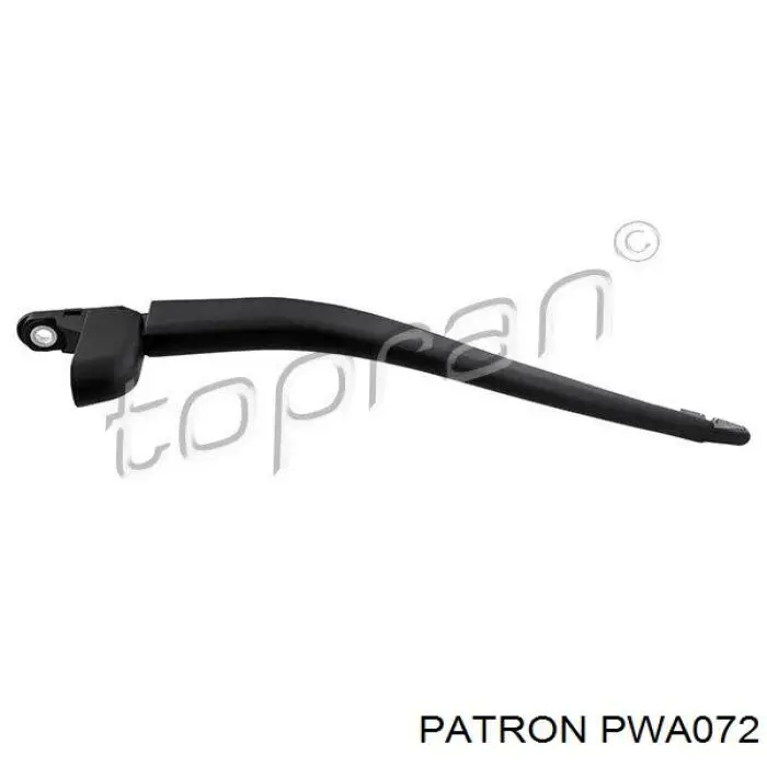 Важіль-поводок склоочисника заднього скла Signeda WR2207 ціна, від 8.19 USD