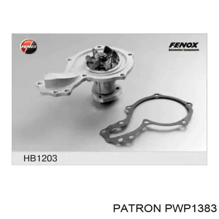 Купити WPQ1192 Magneti Marelli Насос охолоджуючої рідини