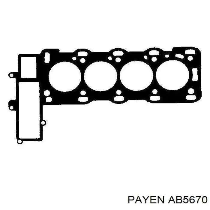 Прокладка ГБЦ Opel 5607421 ціна, від 51.51 USD