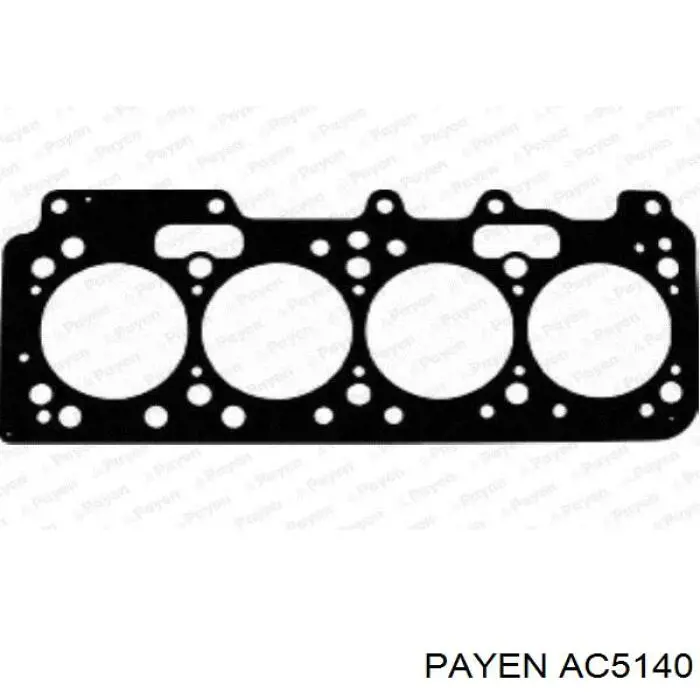 46451593 Fiat/Alfa/Lancia прокладка головки блока циліндрів (гбц)