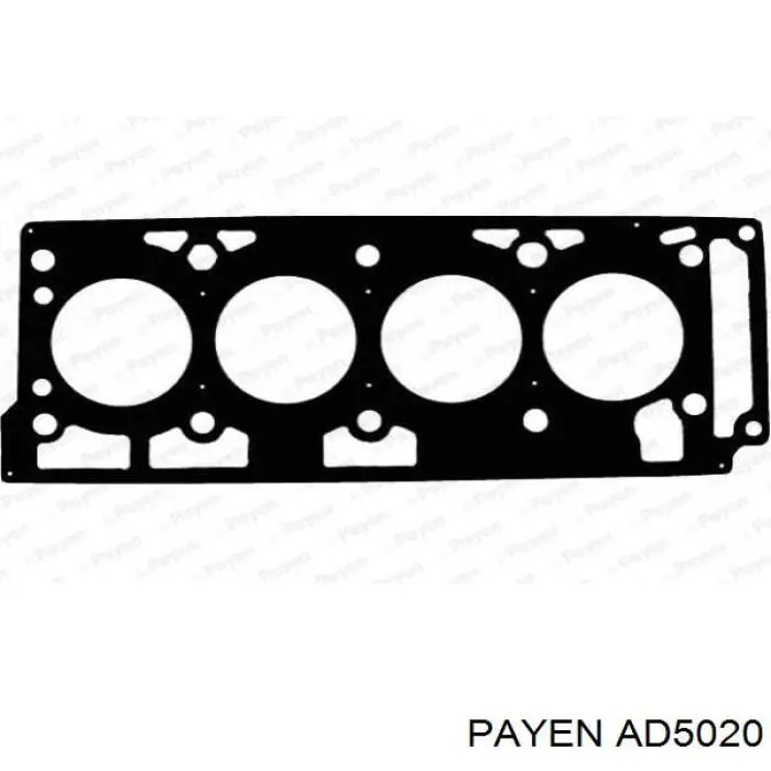 Прокладка ГБЦ Ford 1379791 ціна, від 14.49 USD