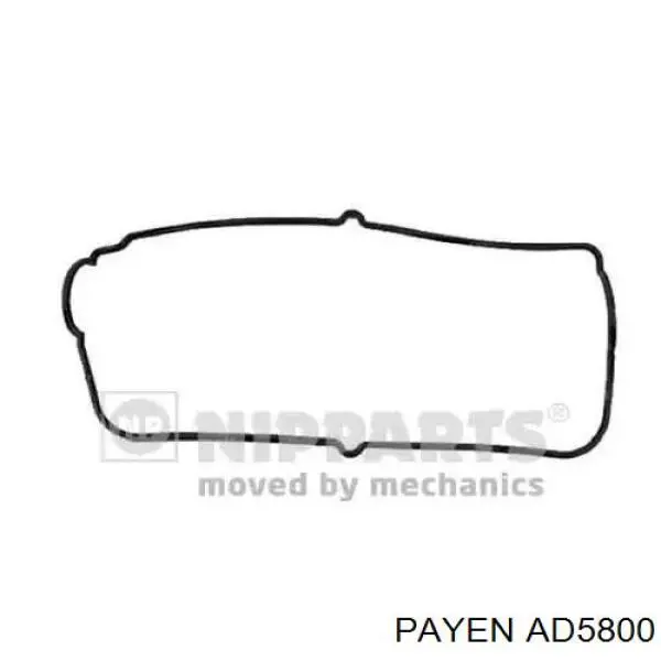 Прокладка ГБЦ General Motors 5607639 ціна, від 26.06 USD