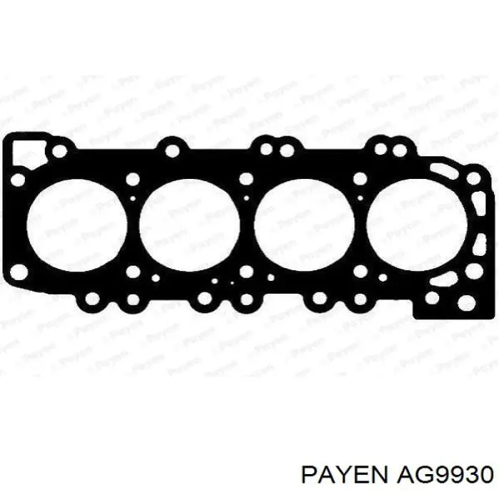 Прокладка ГБЦ 110448H800 Nissan/Infiniti