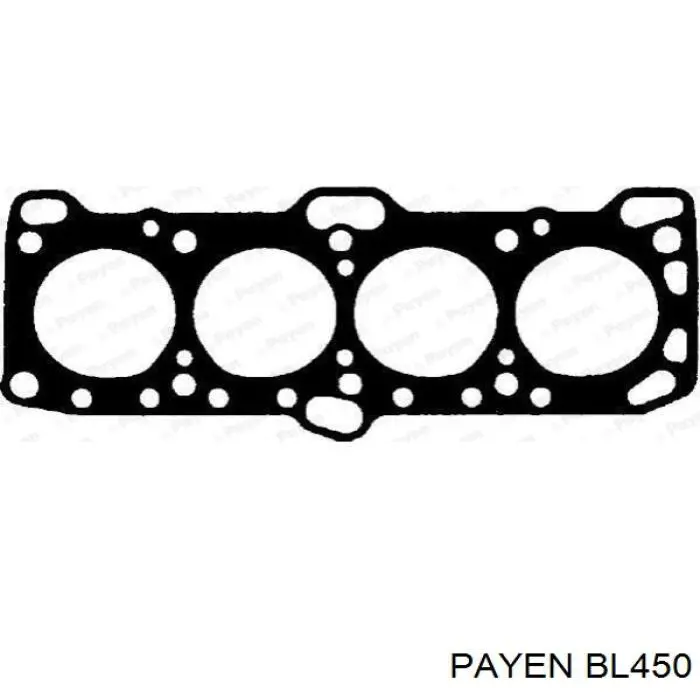 Прокладка ГБЦ Mitsubishi MD040532 ціна, від 9.09 USD