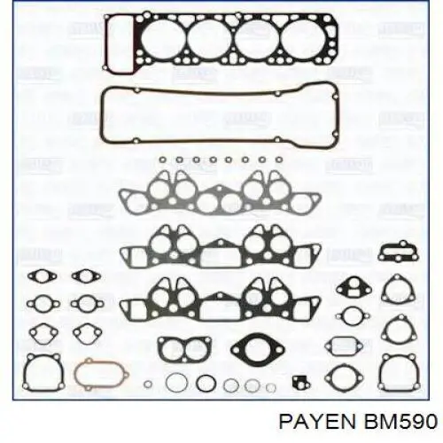 Прокладка ГБЦ Nissan/Infiniti 11044D0210 ціна, від 21.54 USD