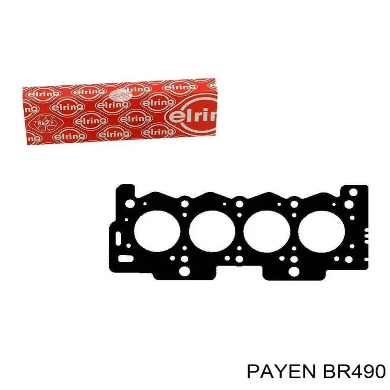 020990 Peugeot/Citroen прокладка головки блока циліндрів (гбц)