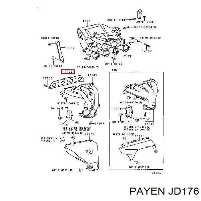 Прокладка випускного колектора Payen JD176 ціна, від 8.64 USD