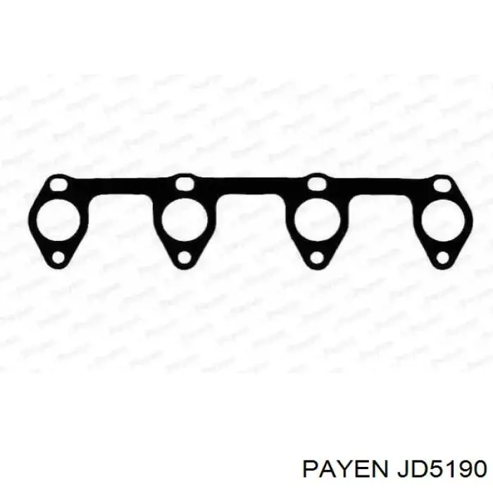 Купити 9569626380 Peugeot/Citroen Прокладка колектора