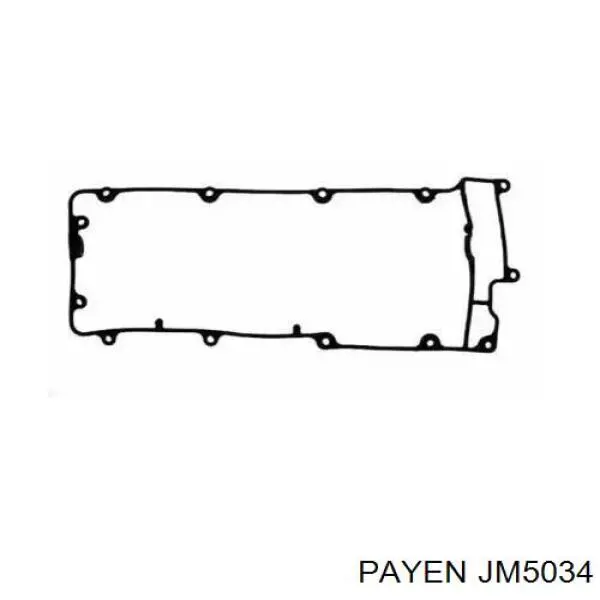Прокладка клапанної кришки ERR7094 Land Rover