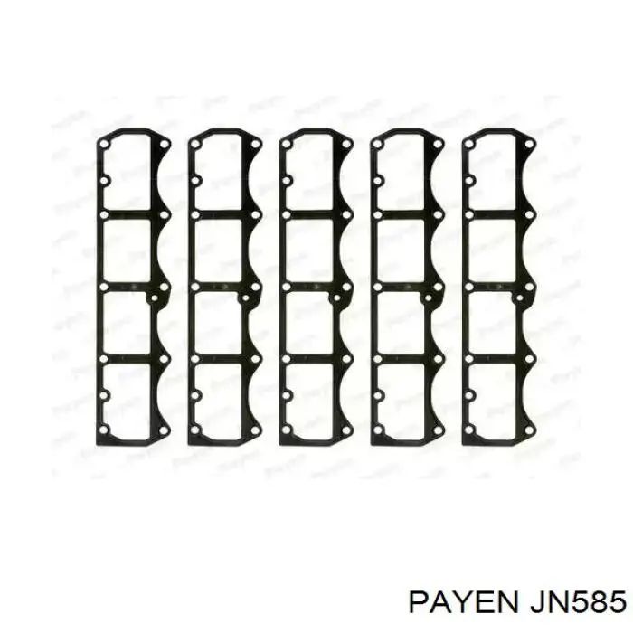 Прокладка клапанної кришки 7302624 Fiat/Alfa/Lancia