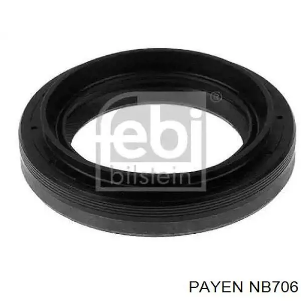Купити 40005020 Fiat/Alfa/Lancia Сальник распредвала
