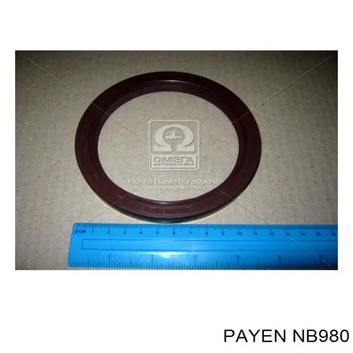 Сальник коленвала двигуна, передній BMW 1714619 ціна, від 6.08 USD