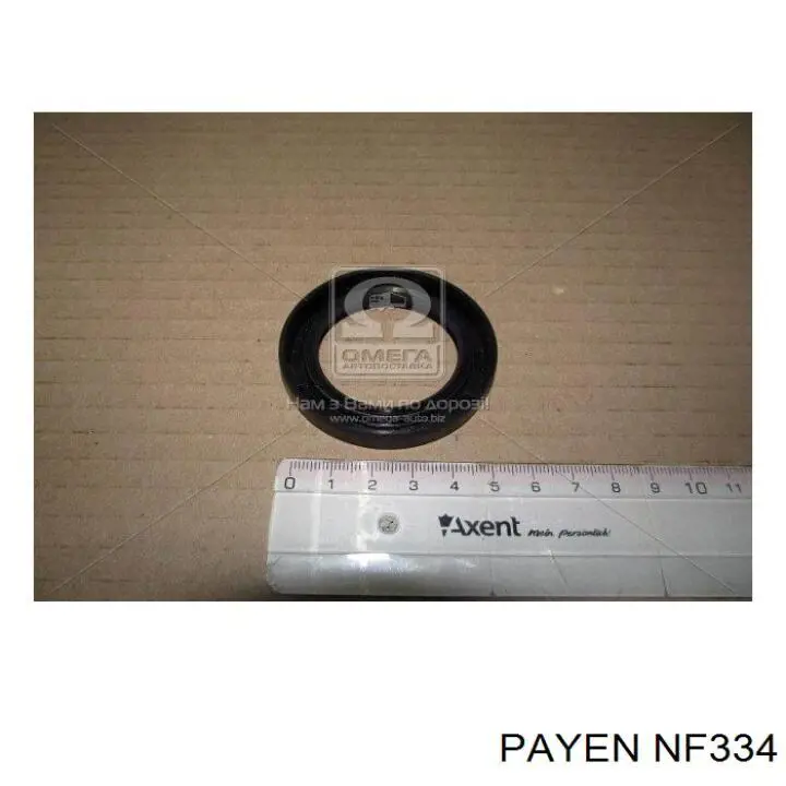 Сальник піввісі переднього моста, лівої Payen NF334 ціна, від 3.55 USD