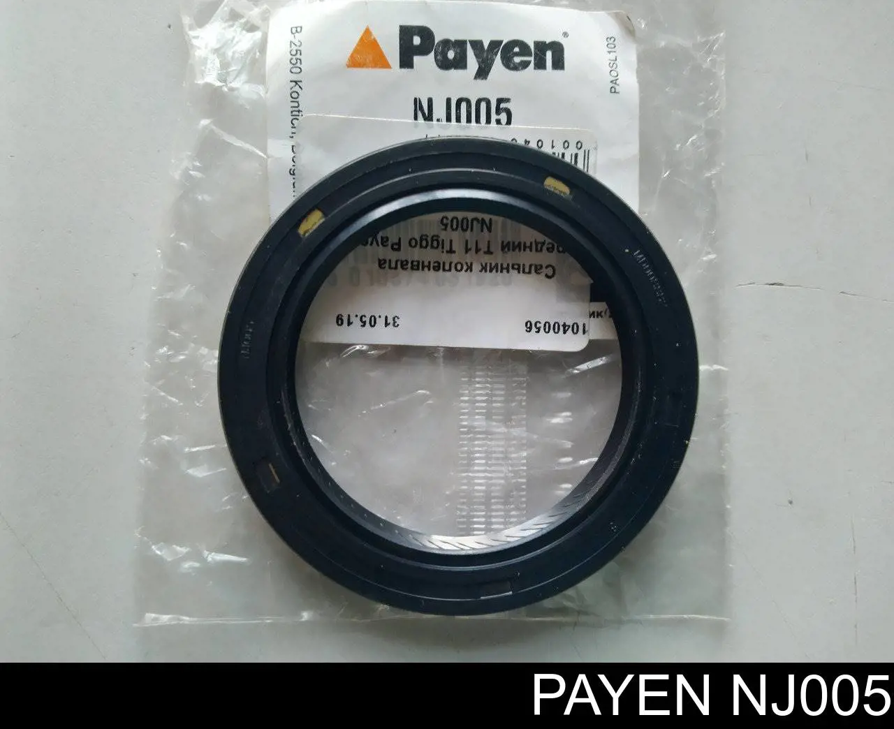 Сальник коленвала двигуна, передній Payen NJ005 ціна, від 1.38 USD