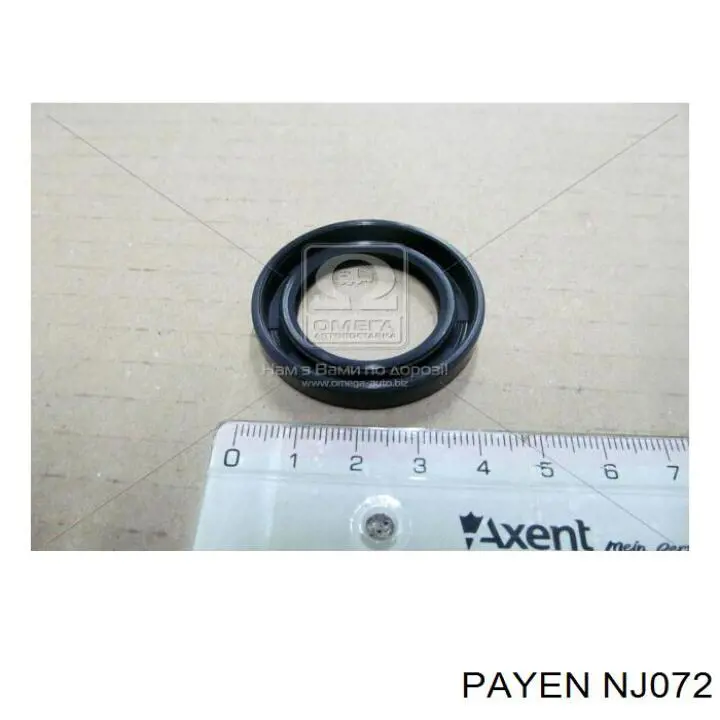 Сальник коленвала двигуна, передній Payen NJ072 ціна, від 1.42 USD