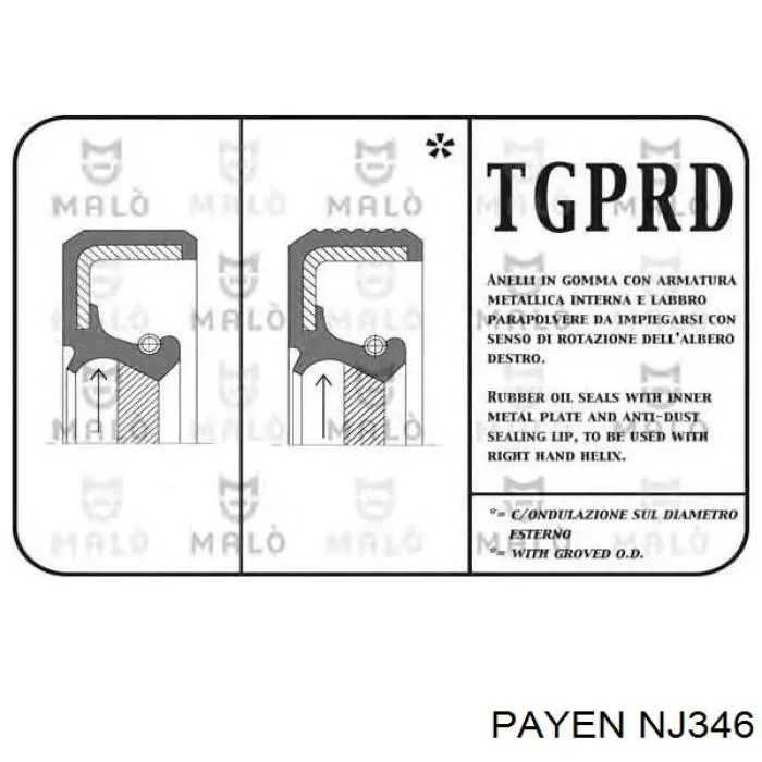 Сальник колінвала двигуна, задній Payen NJ346 ціна, від 4.89 USD