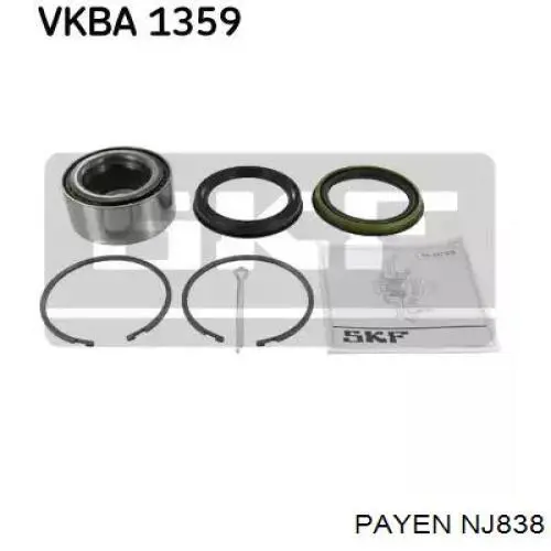 Сальник передньої маточини Payen NJ838 ціна, від 5.07 USD