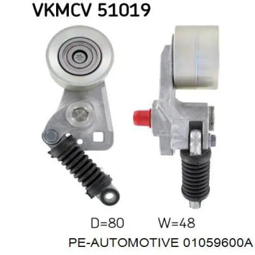 01059600A PE Automotive Натяжна планка поліклинового ременя