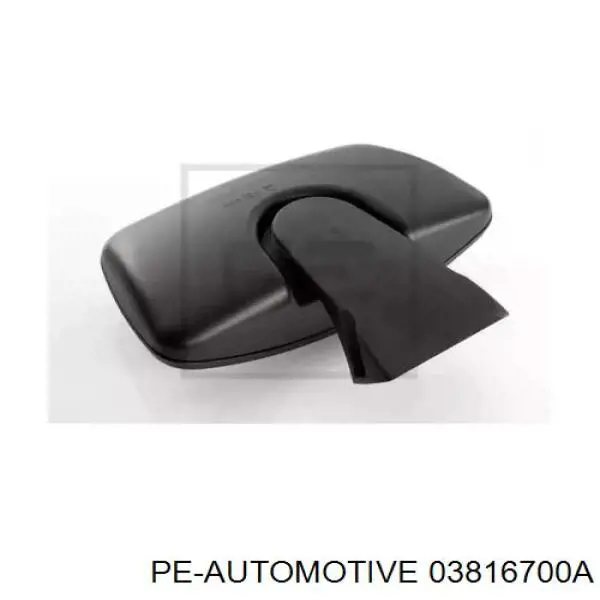 Дзеркало заднього виду Mekra 565790004099 ціна, від 91.26 USD