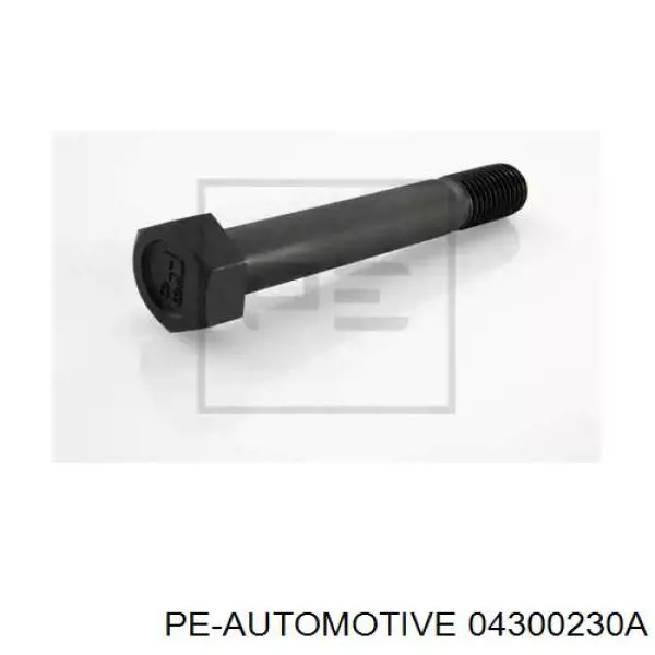 Купити 5857 Febi 