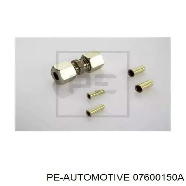  Sirit 2850080603 ціна, від 2.89 USD