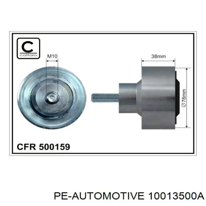 Натяжний ролик PE Automotive 10013500A ціна, від 30.03 USD