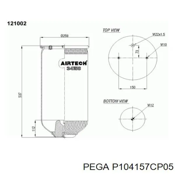 Купити 41575SP Contech 