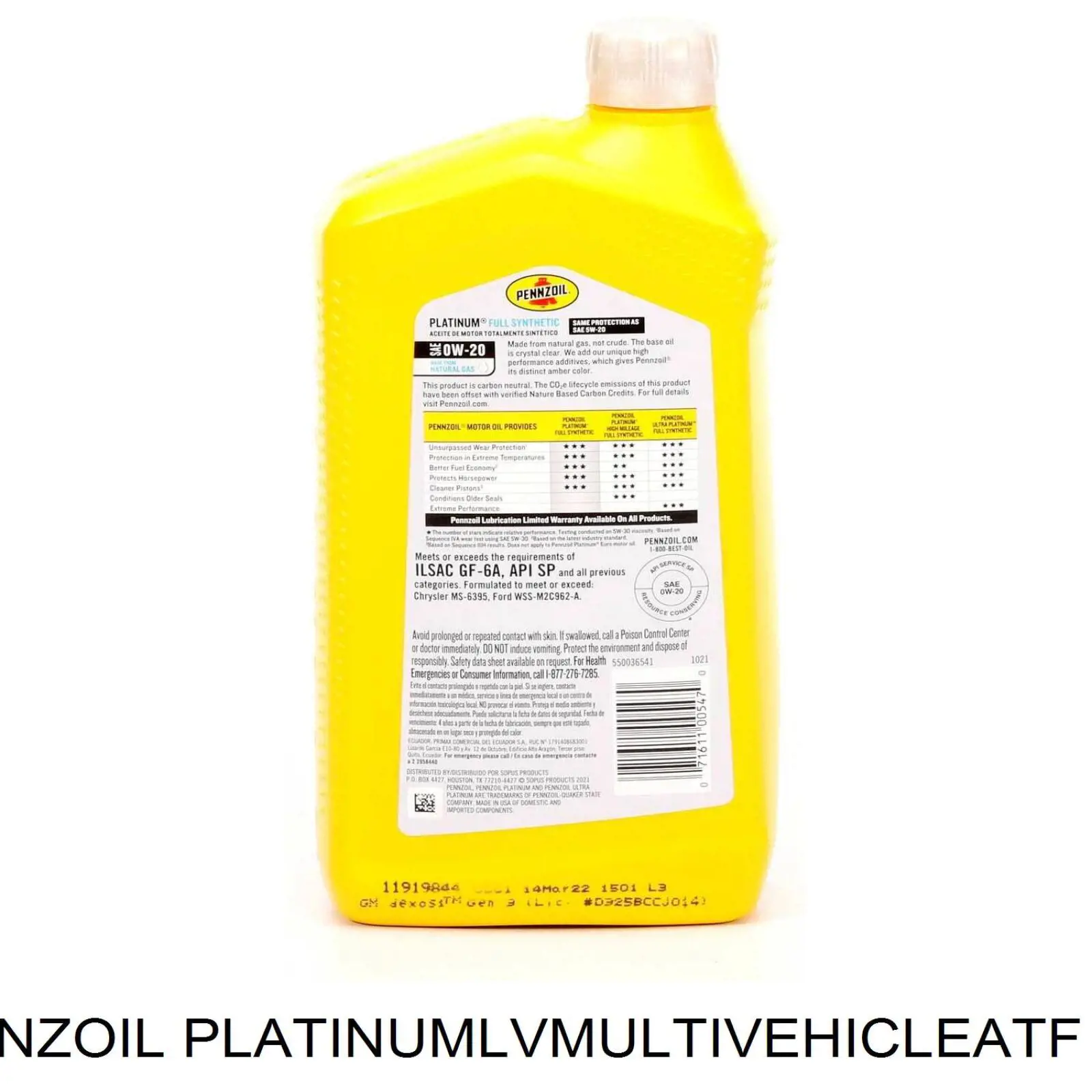 Масло трансмісії PLATINUMLVMULTIVEHICLEATF Pennzoil