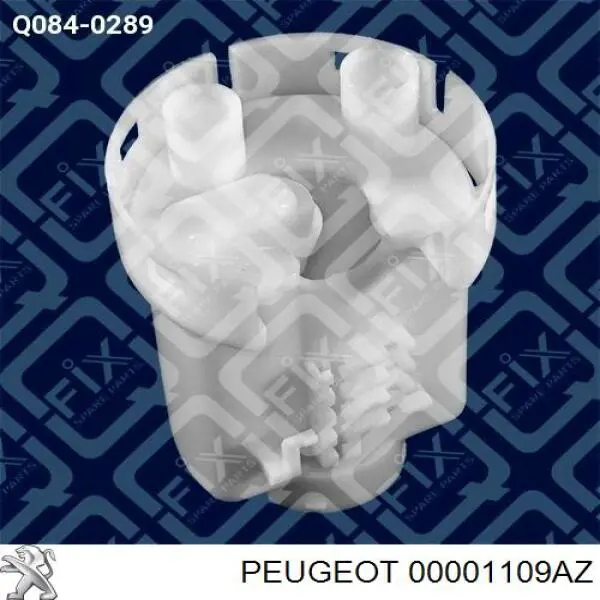 Масляний фільтр 00001109AZ Peugeot/Citroen