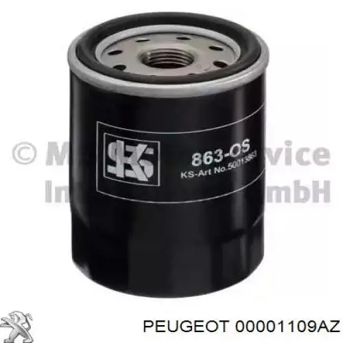 00001109AZ Peugeot/Citroen Фільтр масла
