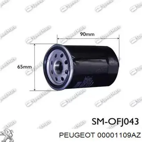 00001109AZ Peugeot/Citroen Фільтр масла